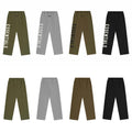Fear of God ESSENTIALS Baggy Sweatpants